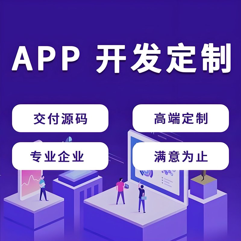 科技有限公司是干嘛的？让我们一起探讨。