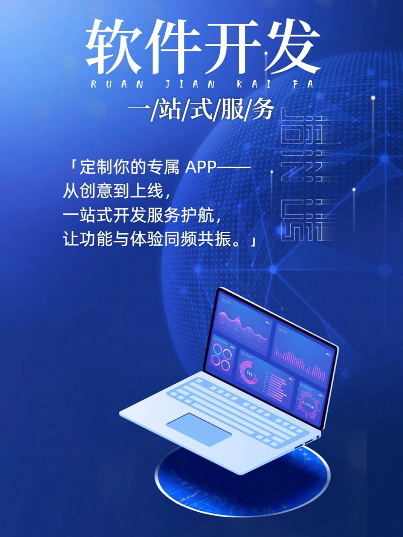 探究“甄十科技”背后的秘密