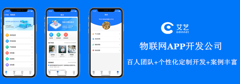 甄豪骏，一个在科技领域独树一帜的品牌，它不仅代表着创新与品质，更承载着无数人的梦想。今天，让我们一起走进这位“科技英雄”的世界，揭开他背后的故事。